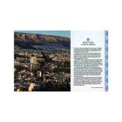 Bloomsbury Cookbooks Ripe Figs Par Yasmin Khan -Sous Chef Boutique 0001 GA0242 2