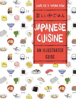 Chris Lloyd Cuisine Japonaise Par Laura Kie Livres De Cuisine