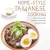 Marshall Canvendish International Cookbooks Home-Style Taiwanais Cuisine Par Liv Wan -Sous Chef Boutique 9789814974868