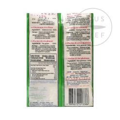 FLCK Flour De Riz Glutineux 450g 7 FLCK Flour De Riz Glutineux 450g -Sous Chef Boutique BB0014 Glutinous Rice Flour 1