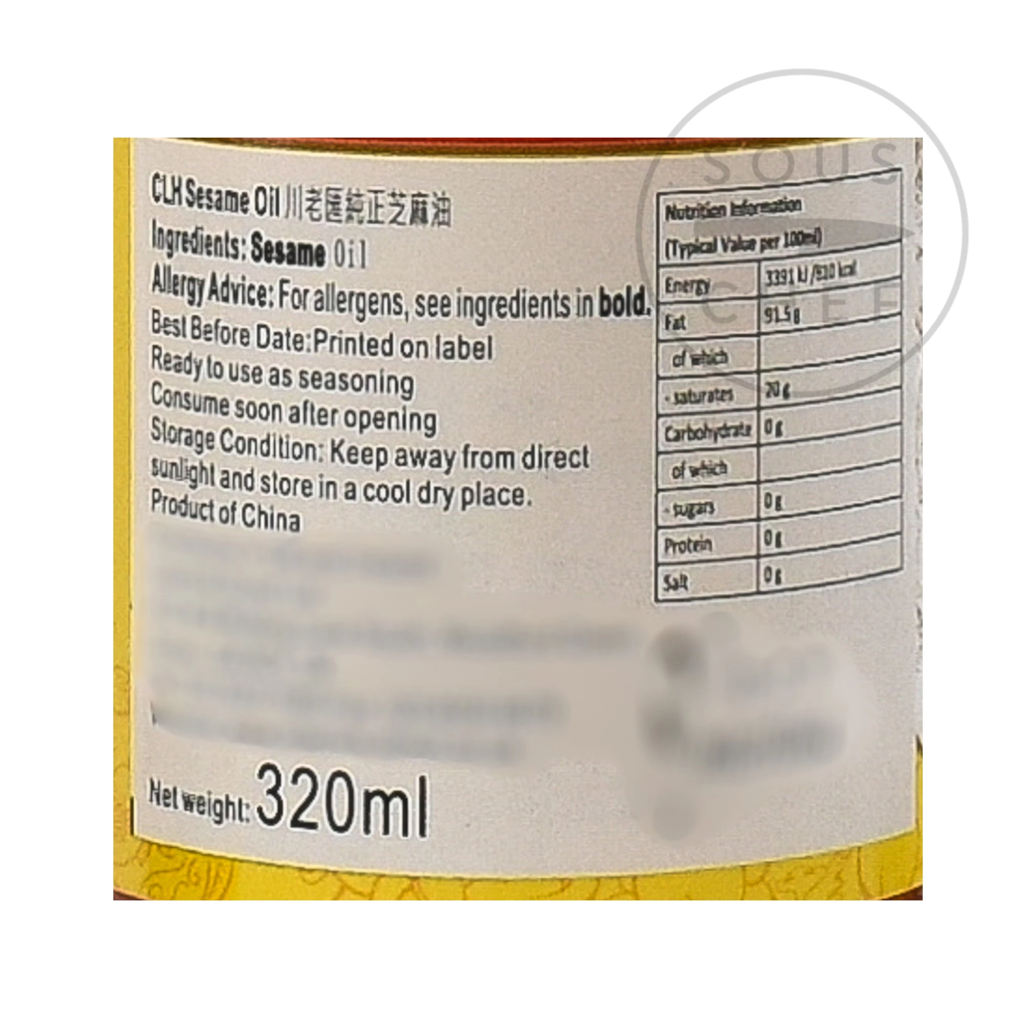 Huile De Sésame Pure HS 320ml 5 Huile De Sésame Pure HS 320ml – Image 3