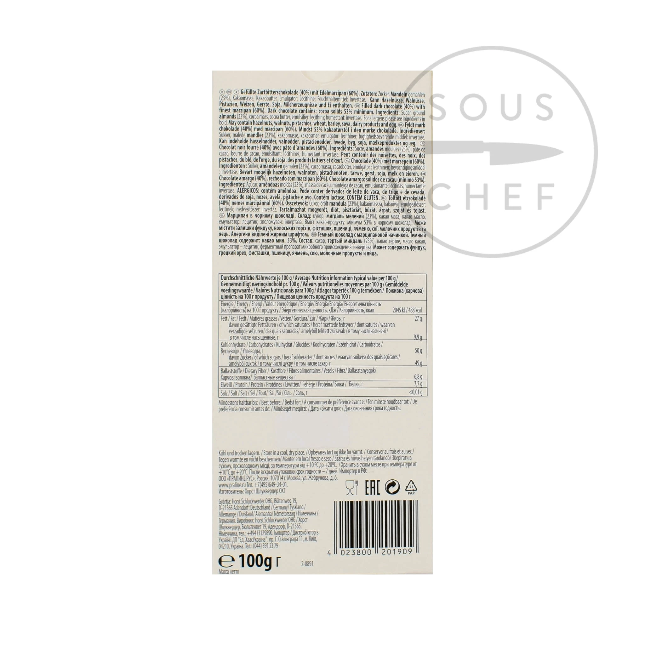Schluckwerder Edel Marzipan With Dark Chocolate 100g Ingredients 3 Schluckwerder Edel Marzipan With Dark Chocolate 100g Ingredients – Image 2