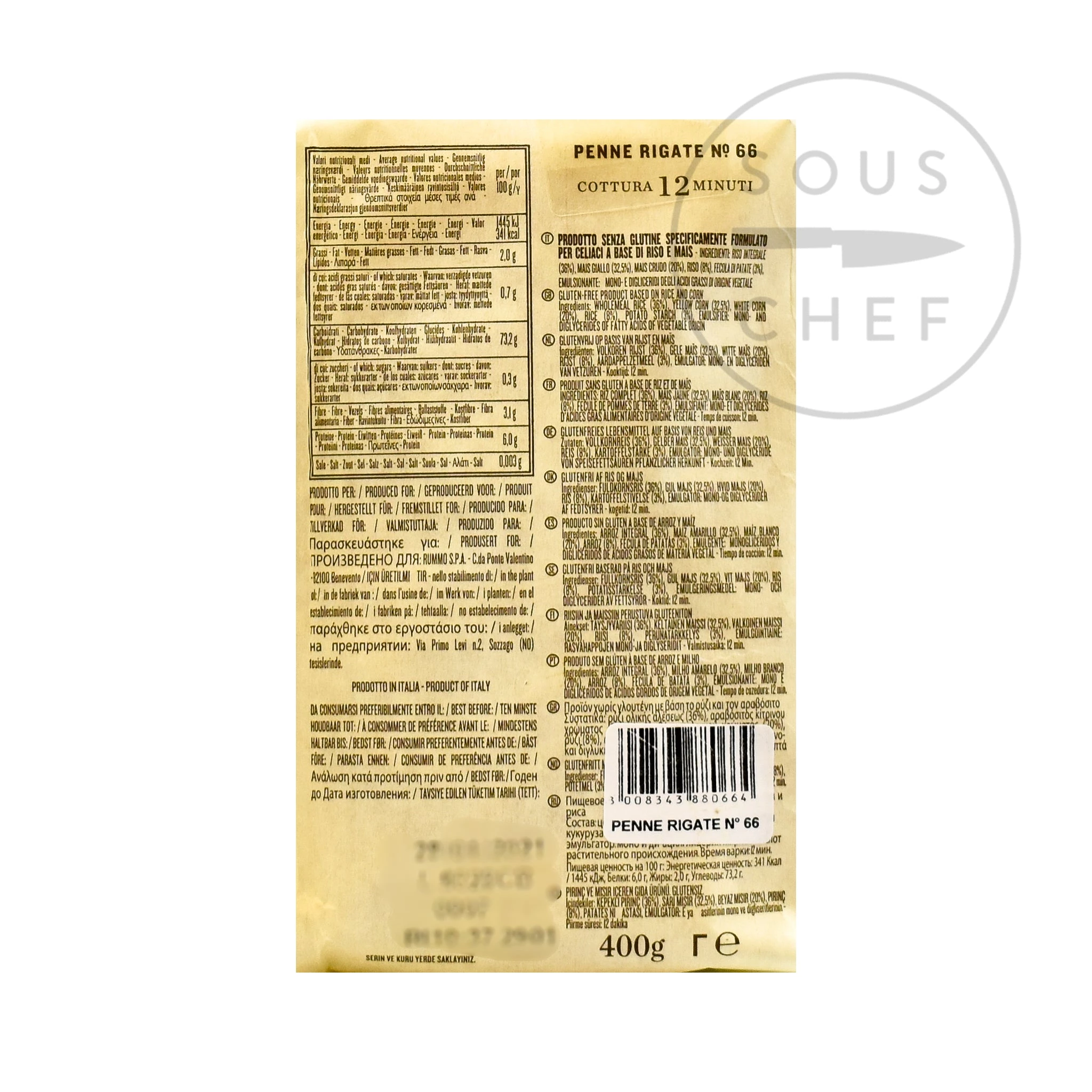 Rummo Sans Gluten Penne Rigate 400g Ingrédients 5 Rummo Sans Gluten Penne Rigate 400g Ingrédients – Image 3