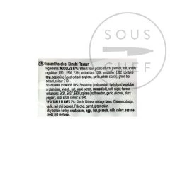 Nongshim Kimchi Ramyun 5x120g Ingredients 7 Nongshim Kimchi Ramyun 5x120g Ingredients -Sous Chef Boutique HH0061 NongshimKimchiRamyun5x120g nutrition 2