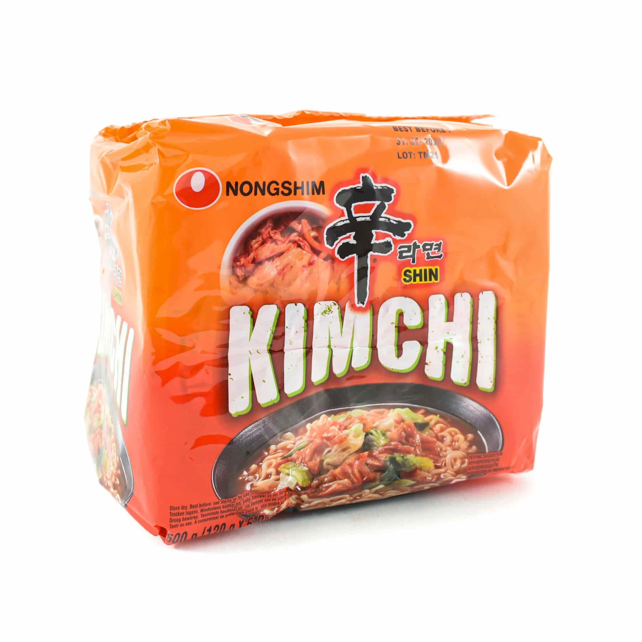 Nongshim Kimchi Ramyun 5x120g Ingredients 3 Nongshim Kimchi Ramyun 5x120g Ingredients