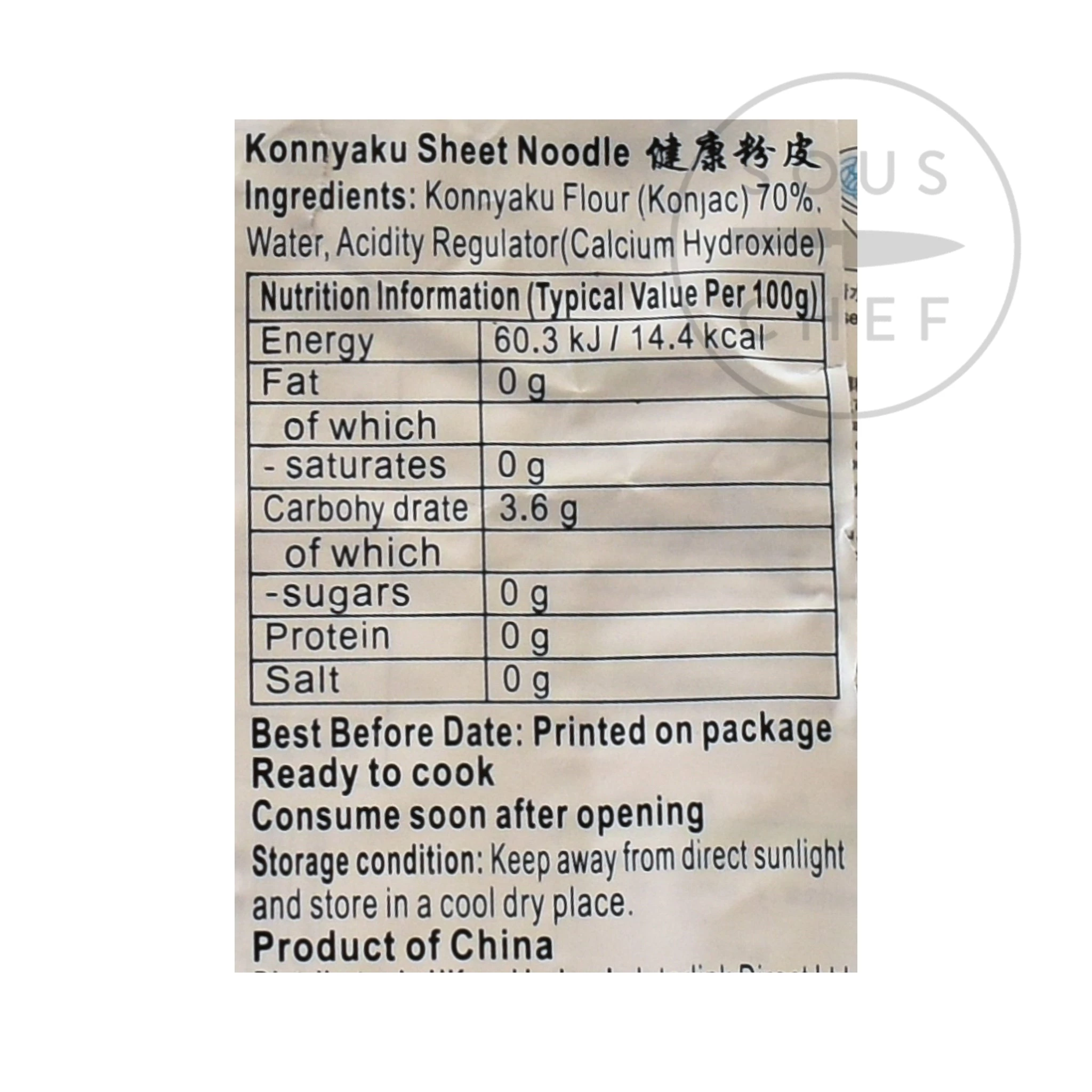 Chinese Ingredients Ingrédients Chinois Shirataki Konnyaku Nouilles Plates 218g Pâtes, Riz Et Amp; Nouilles 4 Chinese Ingredients Ingrédients Chinois Shirataki Konnyaku Nouilles Plates 218g Pâtes, Riz Et Amp; Nouilles – Image 2