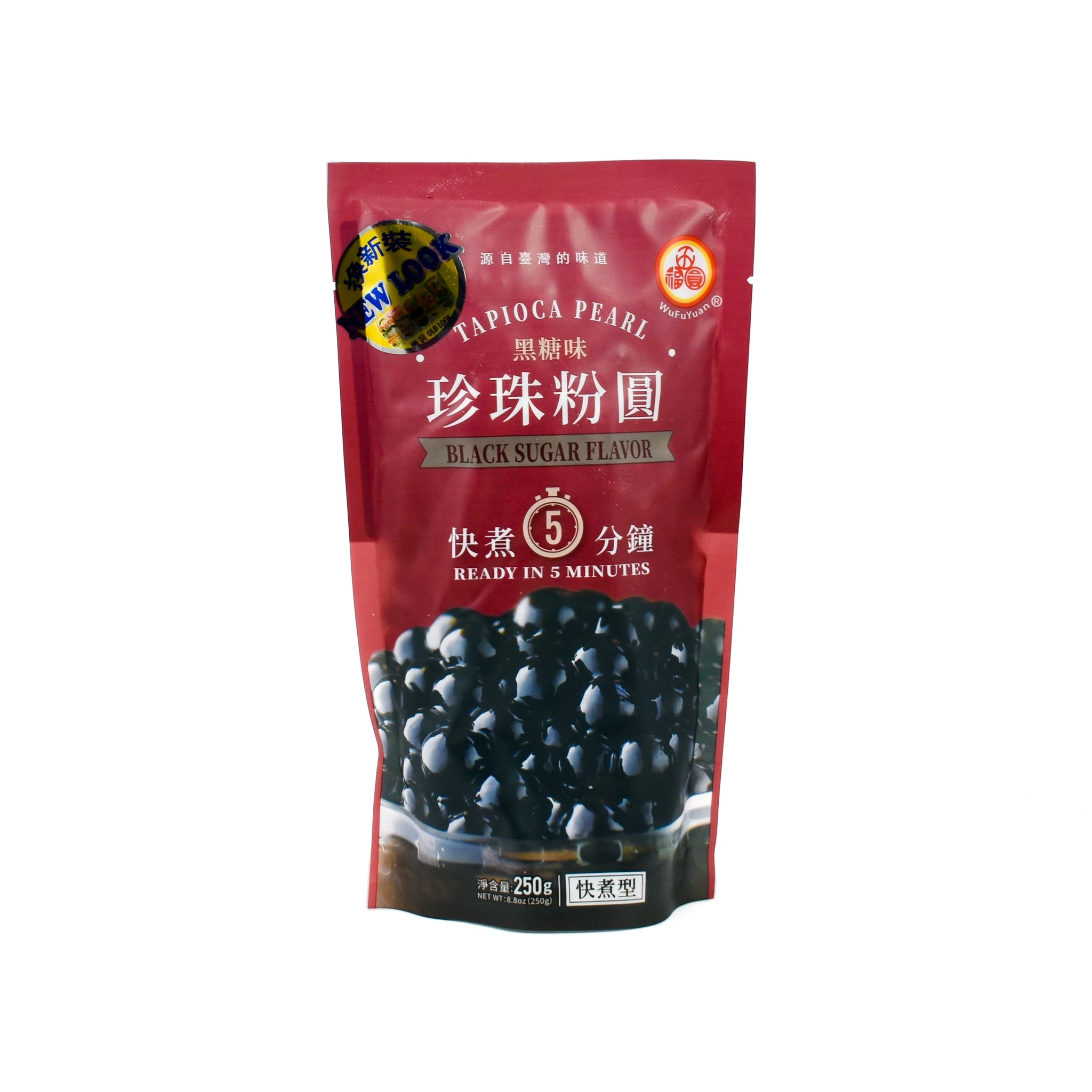 WuFuYuan Quick Cook Black Tapioca Pearls 250g 3 WuFuYuan Quick Cook Black Tapioca Pearls 250g