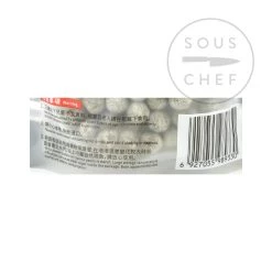 WuFuYuan Quick Cook Black Tapioca Pearls 250g 9 WuFuYuan Quick Cook Black Tapioca Pearls 250g -Sous Chef Boutique ID0129 Quick Cook Black Tapioca Pearls nutrition 2