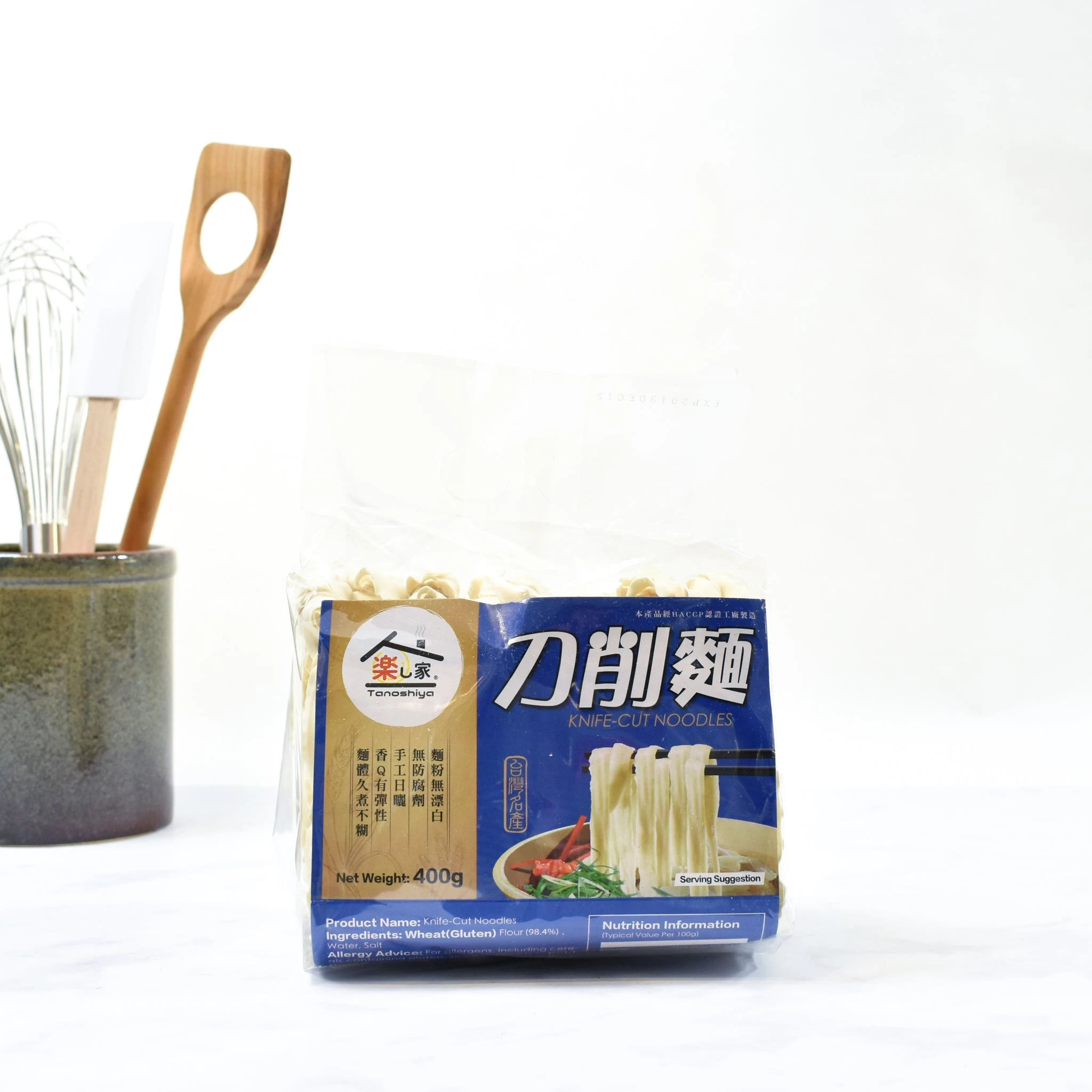 Tanoshiya Knife-cut Noodles 400g Ingredients 6 Tanoshiya Knife-cut Noodles 400g Ingredients – Image 4