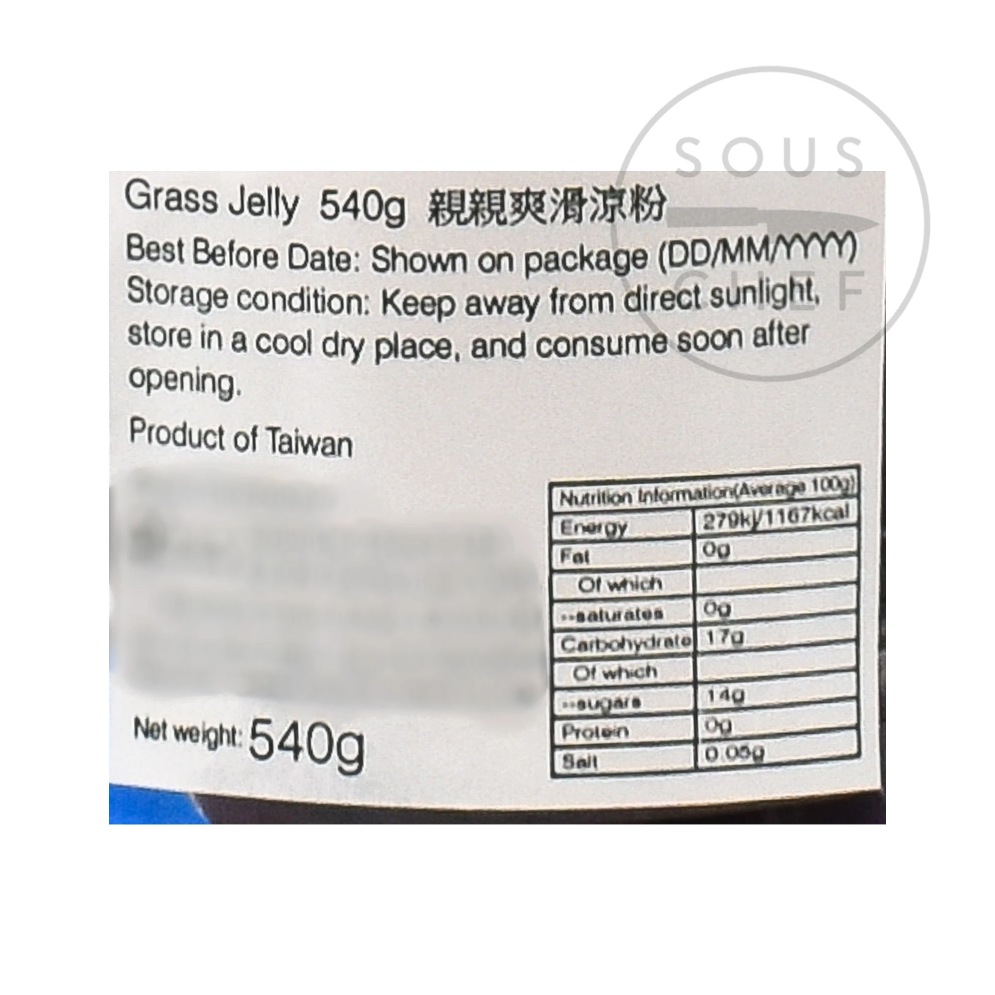 CC Grass Jelly 540g 4 CC Grass Jelly 540g – Image 2
