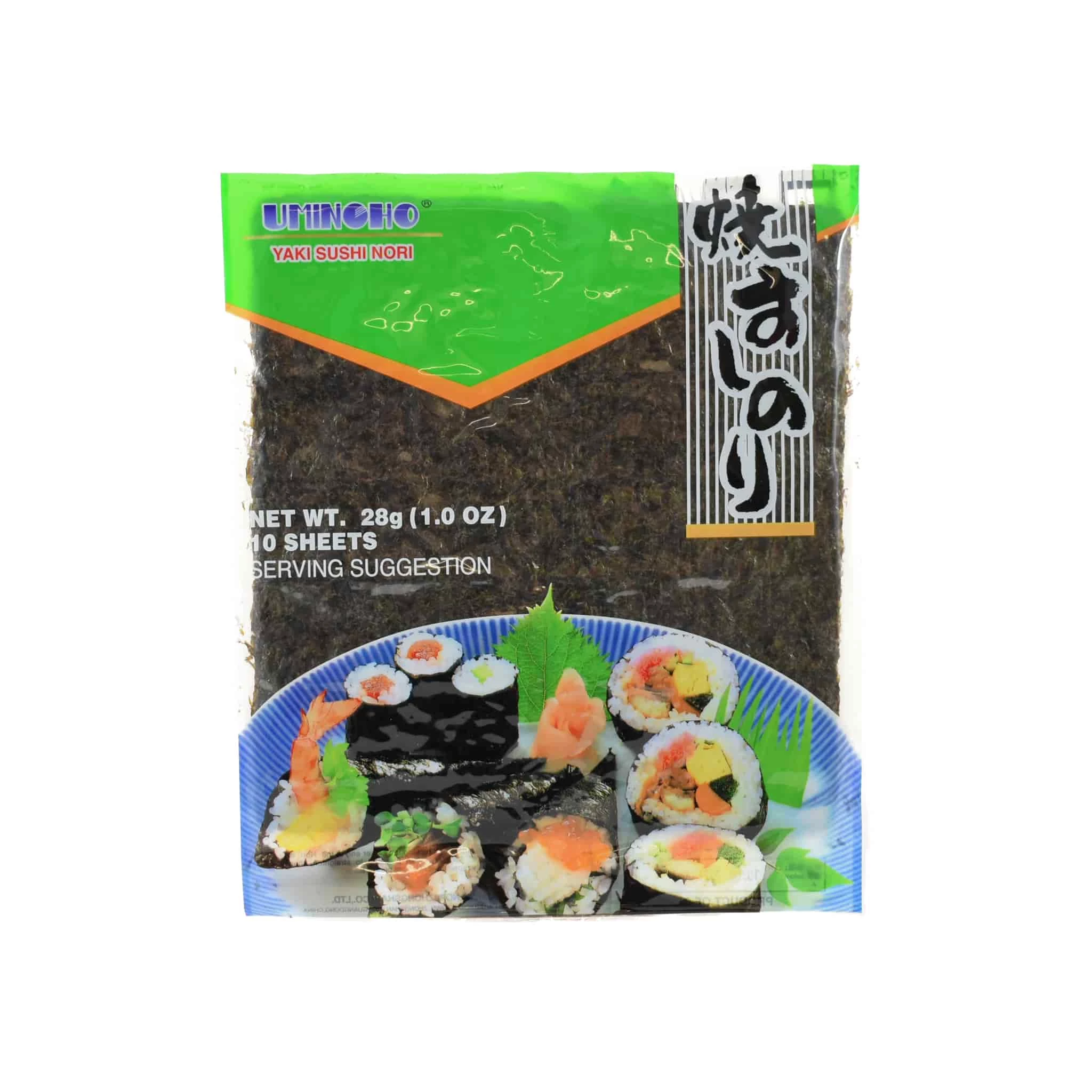 Sous Chef Kit Simple Sushi Making Kit Cadeaux 5 Sous Chef Kit Simple Sushi Making Kit Cadeaux – Image 3