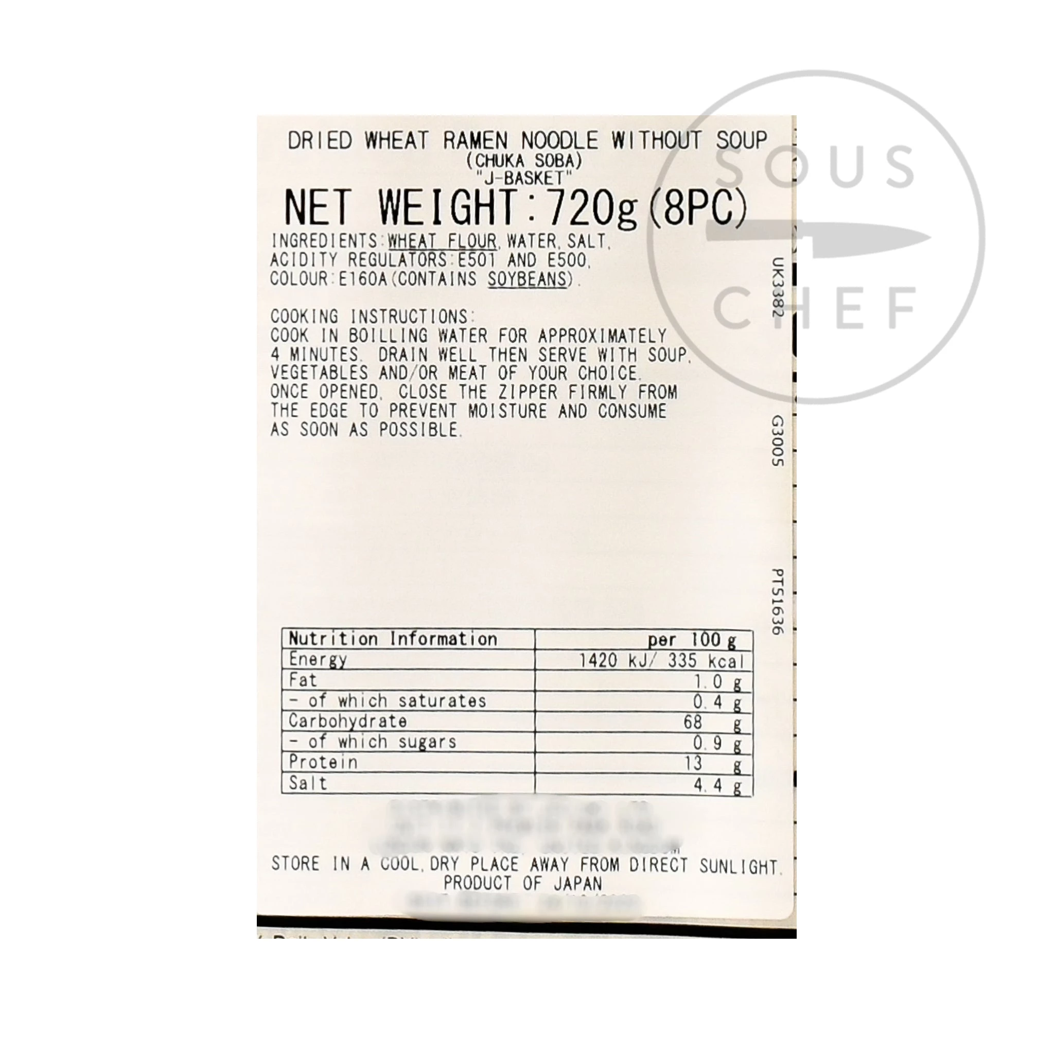 Hime Chuka Soba Ramen Nouilles 720g 4 Hime Chuka Soba Ramen Nouilles 720g – Image 2