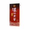 LuZhou LaoJiao Tou Qu Baijiu 52% 500ml Ingredients 1 LuZhou LaoJiao Tou Qu Baijiu 52% 500ml Ingredients -Sous Chef Boutique JZ0007 LuZhouLaoJiaoTouQuBaijiu52