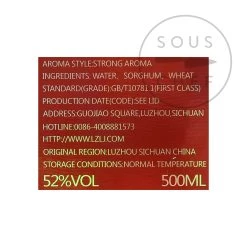 LuZhou LaoJiao Tou Qu Baijiu 52% 500ml Ingredients -Sous Chef Boutique JZ0007 LuZhouLaoJiaoTouQuBaijiu52 BoP