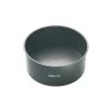 Kitchencraft Cuisinière De Cuisine Cake Pan Profond Non-stationné 1 Kitchencraft Cuisinière De Cuisine Cake Pan Profond Non-stationné -Sous Chef Boutique KI0045C 988232c9 2c49 4251 a028 3867ce76ff6f