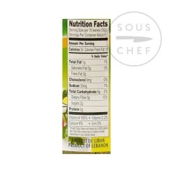 Al Dayaa Feuilles De Vigne Séchées 280g Tomates Teintées & Veg -Sous Chef Boutique LS0112 DriedVineLeaves 1