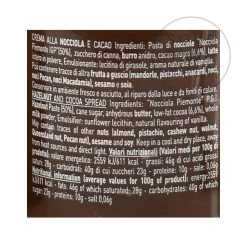 Pariani Piemonte Hazelnut Gianduja Spread 200g Ingredients -Sous Chef Boutique PA0115 PiemonteHazelnutGiandujaSpread 1