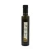 Pariani Organic Hazelnut Oil 250ml Ingredients 1 Pariani Organic Hazelnut Oil 250ml Ingredients -Sous Chef Boutique PA0160 ParianiOrganicHazelnutOil250ml
