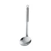 Rosle Skimmer 12cm -Sous Chef Boutique RO0029 RosleSkimmer12cm