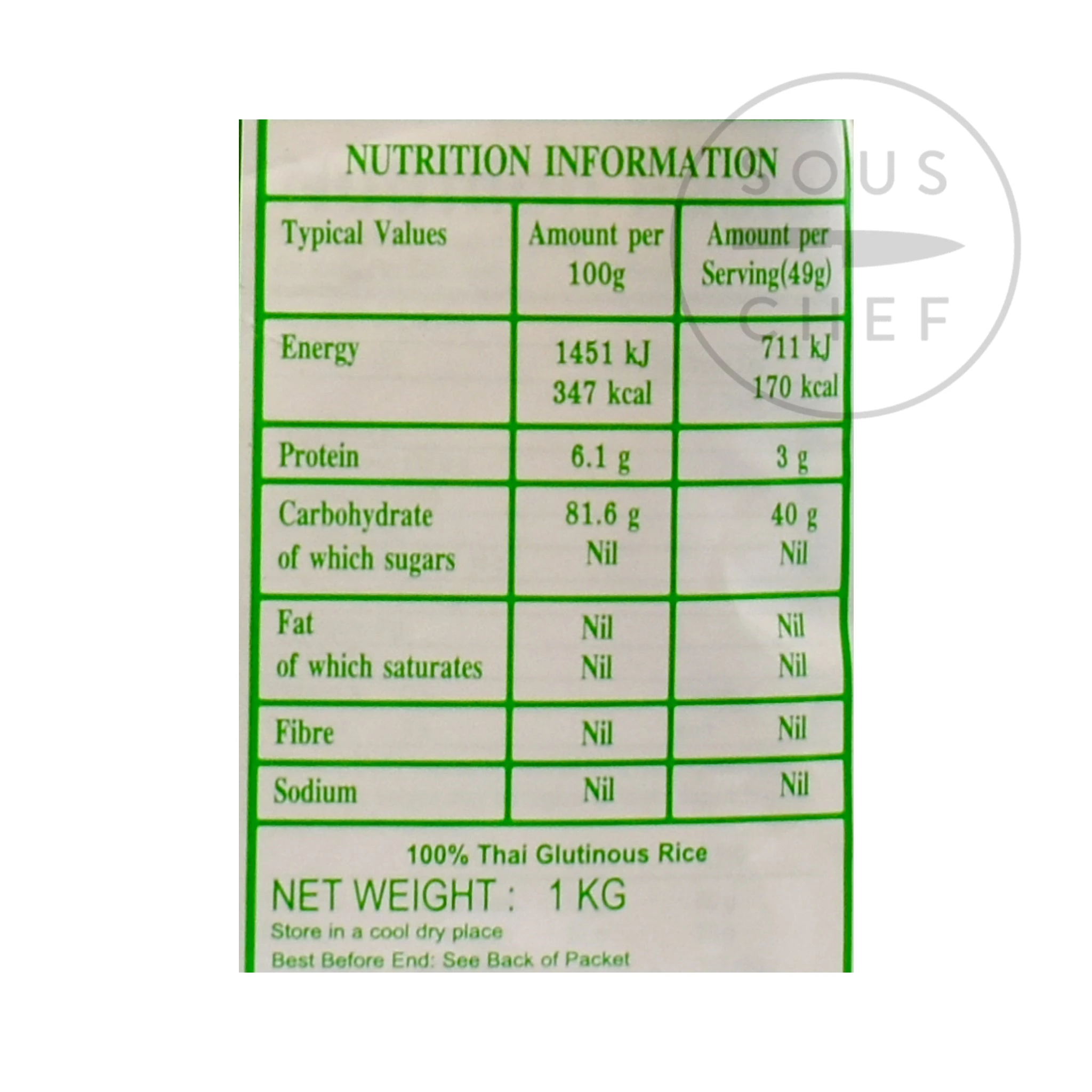 Royal Umbrella Parapluie Royale Riz Collant Glutineux 1kg 5 Royal Umbrella Parapluie Royale Riz Collant Glutineux 1kg – Image 3