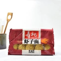 Nouilles D'oeufs De Crevettes Sau Tao 454g Pâtes, Riz & Amp; Nouilles -Sous Chef Boutique SE0095 ShrimpEggNoodles 2