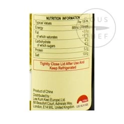 Lee Kum Kee Sweet Soy Sauce 207g -Sous Chef Boutique SI0016 Lee Kum Kee Sweet Soy Sauce