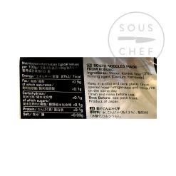 Yutaka Shirataki Nouilles 375g -Sous Chef Boutique TZ0023 ShiratakiNoodles 3