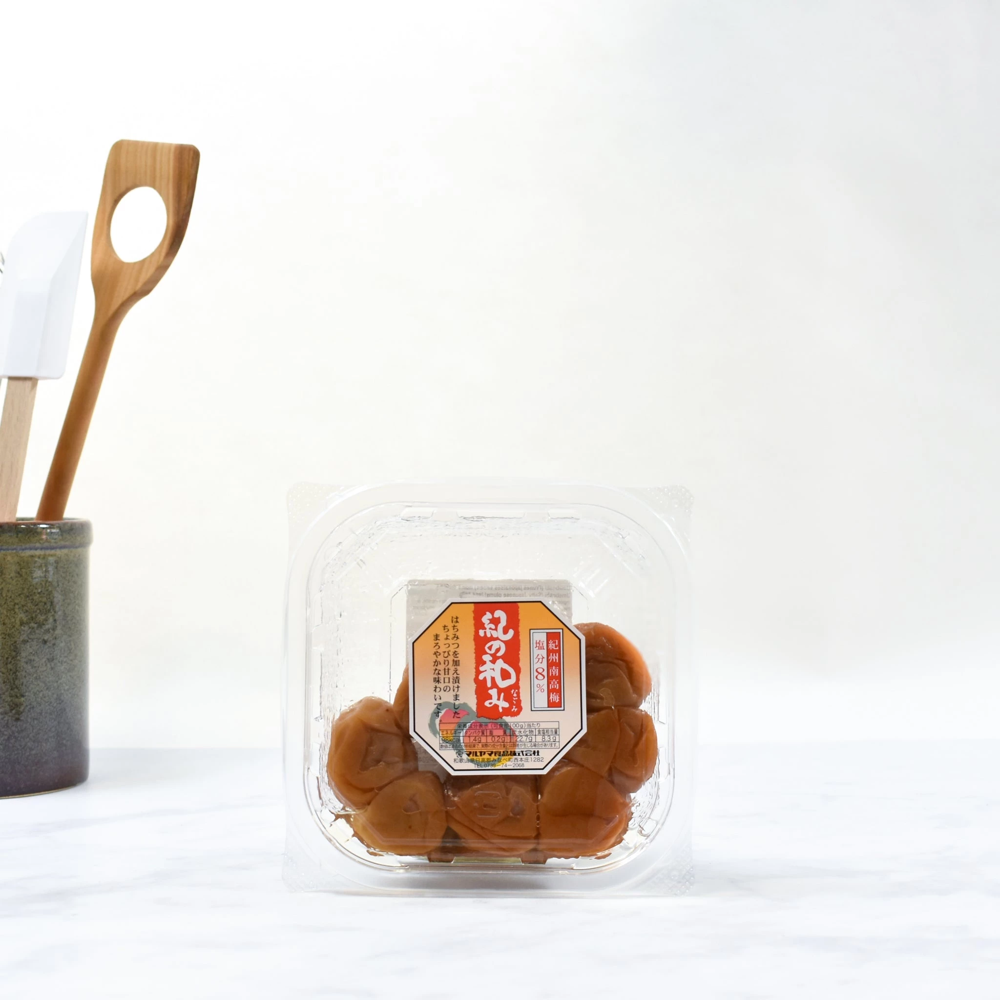 Japanese Ingredients Umeboshi Plums 5 Japanese Ingredients Umeboshi Plums – Image 3