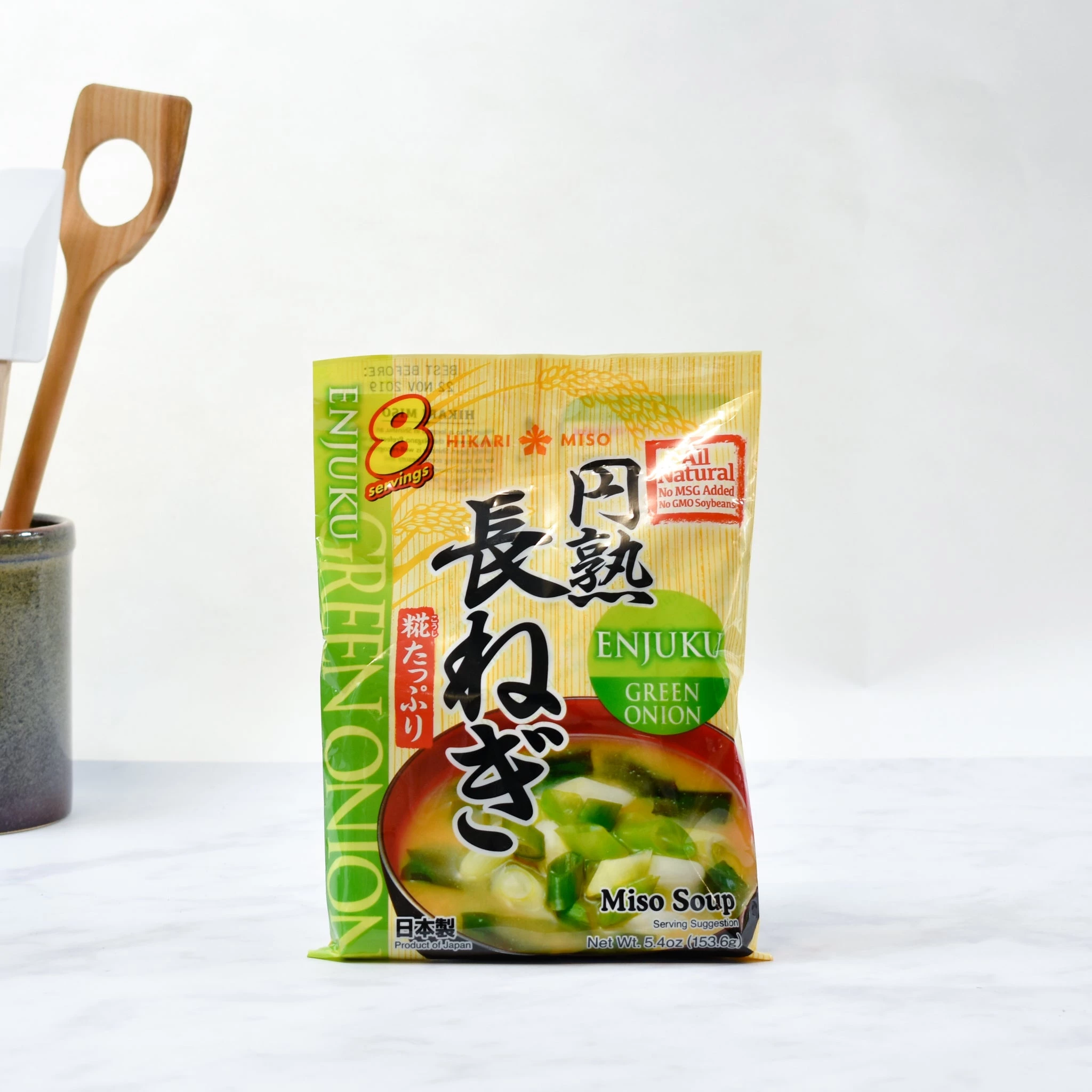 Hikari Instant Miso Soup With Green Onion 8 X 22g Servings 5 Hikari Instant Miso Soup With Green Onion 8 X 22g Servings – Image 3