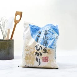 Ingredients Toyama Koshihikari Japanese Grown Rice 1kg 7 Ingredients Toyama Koshihikari Japanese Grown Rice 1kg -Sous Chef Boutique TZ0046 ToyamaKoshihikariJapaneseGrownRice 2