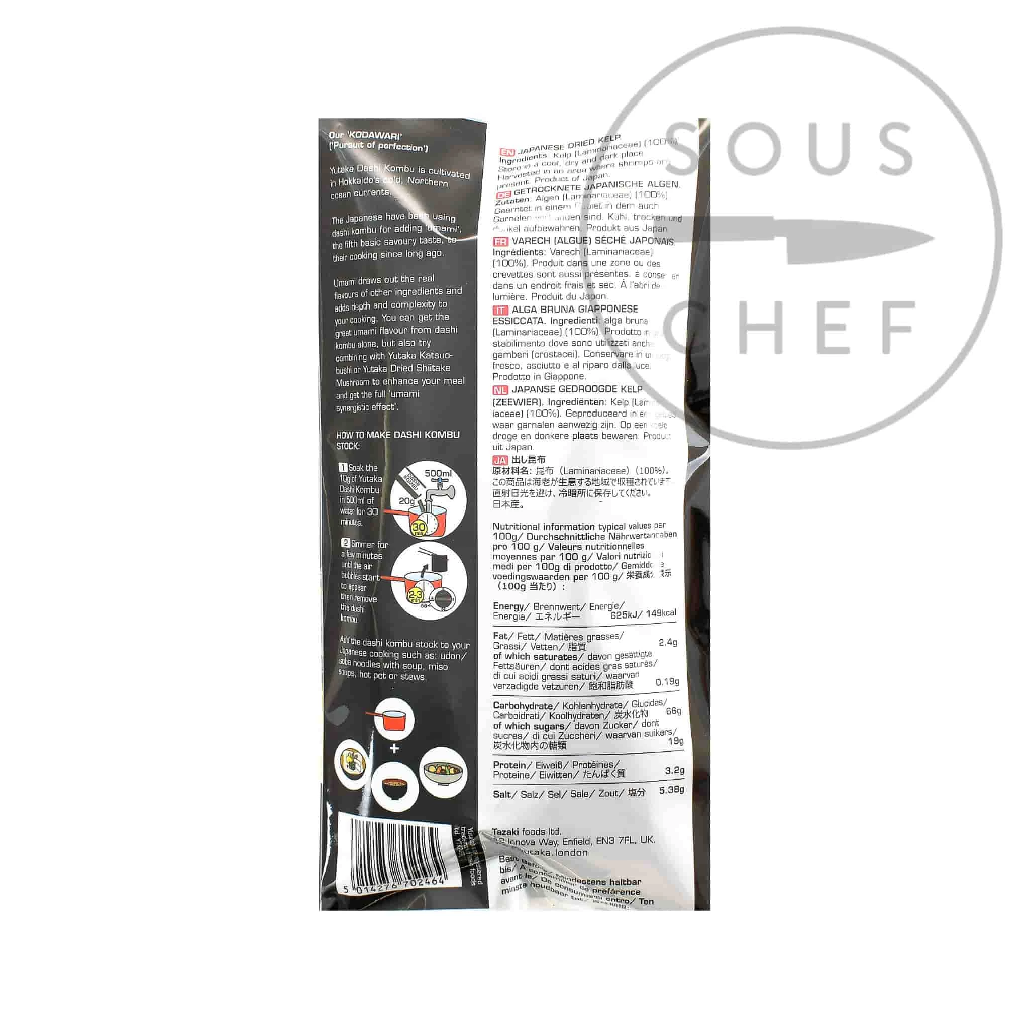 Yutaka Dashi Kombu 30g Ingredients 4 Yutaka Dashi Kombu 30g Ingredients – Image 2