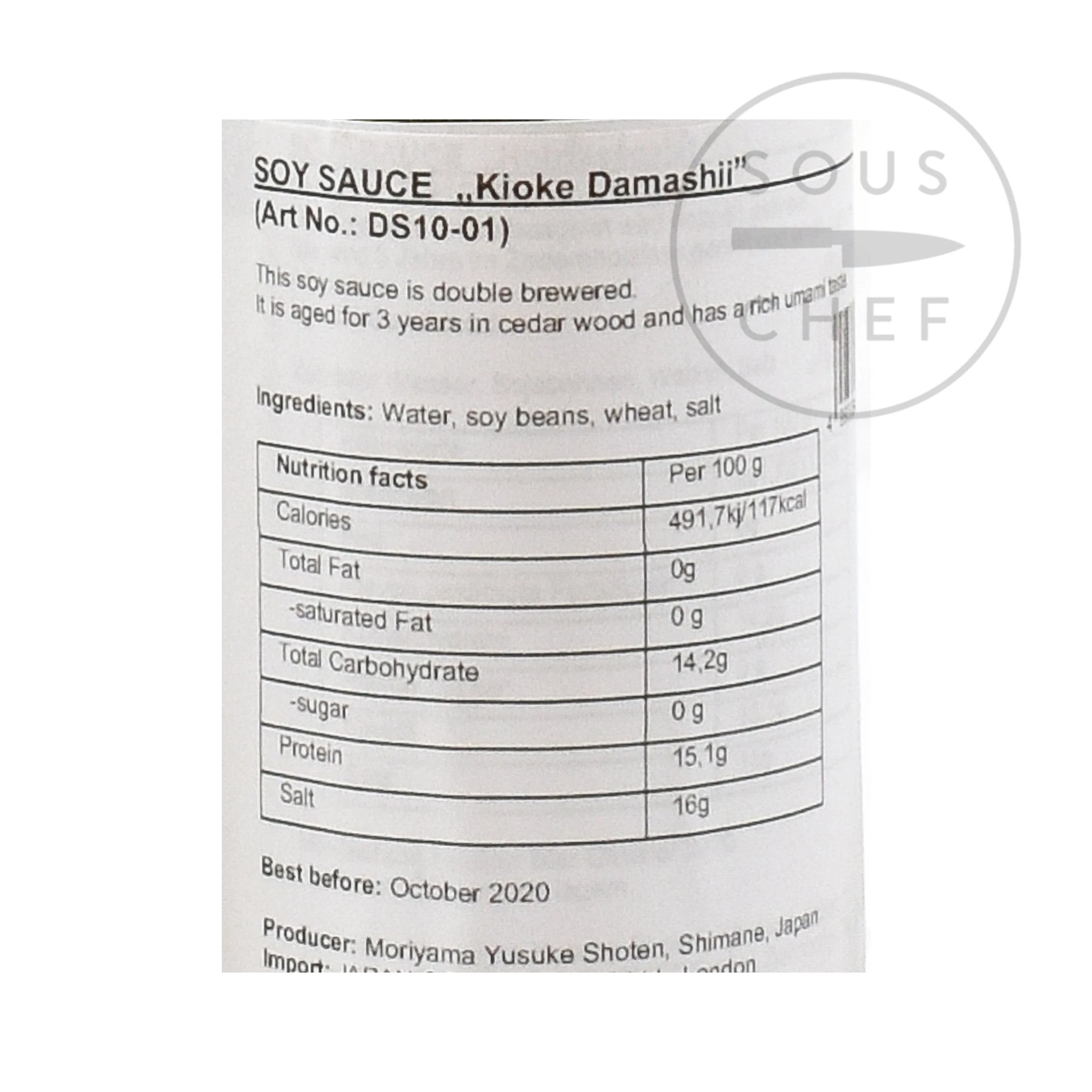 Ingredients Artisan Soy Sauce - Kioke Damashii 3 Yr Old 150ml 4 Ingredients Artisan Soy Sauce - Kioke Damashii 3 Yr Old 150ml – Image 2