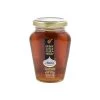 Miel De Fleur D'Attiki Thyme 227g 1 Miel De Fleur D'Attiki Thyme 227g -Sous Chef Boutique attiki thyme flower honey