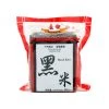 HONOR Chinese Black Rice 454g -Sous Chef Boutique black rice 2