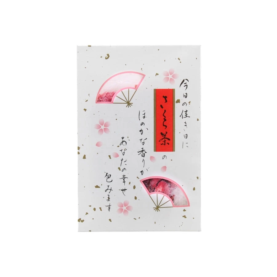 Japanese Ingredients Salted Sakura Cherry Blossom 30g 3 Japanese Ingredients Salted Sakura Cherry Blossom 30g