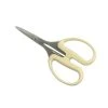 Ciseaux De Cuisine Japonais JKC 2 Ciseaux De Cuisine Japonais JKC -Sous Chef Boutique cream scissors
