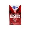 Diamond Crystal Kosher Salt 1.3kg Ingredients 1 Diamond Crystal Kosher Salt 1.3kg Ingredients -Sous Chef Boutique diamond crystal kosher salt 1kg
