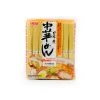 Hime Chuka Soba Ramen Nouilles 720g -Sous Chef Boutique dry ramen noodles