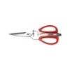 JKC Japonais Rouge Super Chef Ciseaux 2 JKC Japonais Rouge Super Chef Ciseaux -Sous Chef Boutique red chefs scissors 1