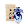 Vin De Riz Shaoxing Pagoda - 10 Ans 500ml Ingrédients -Sous Chef Boutique shaoxing rice wine 10years