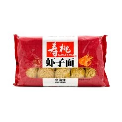 Nouilles D'oeufs De Crevettes Sau Tao 454g Pâtes, Riz & Amp; Nouilles