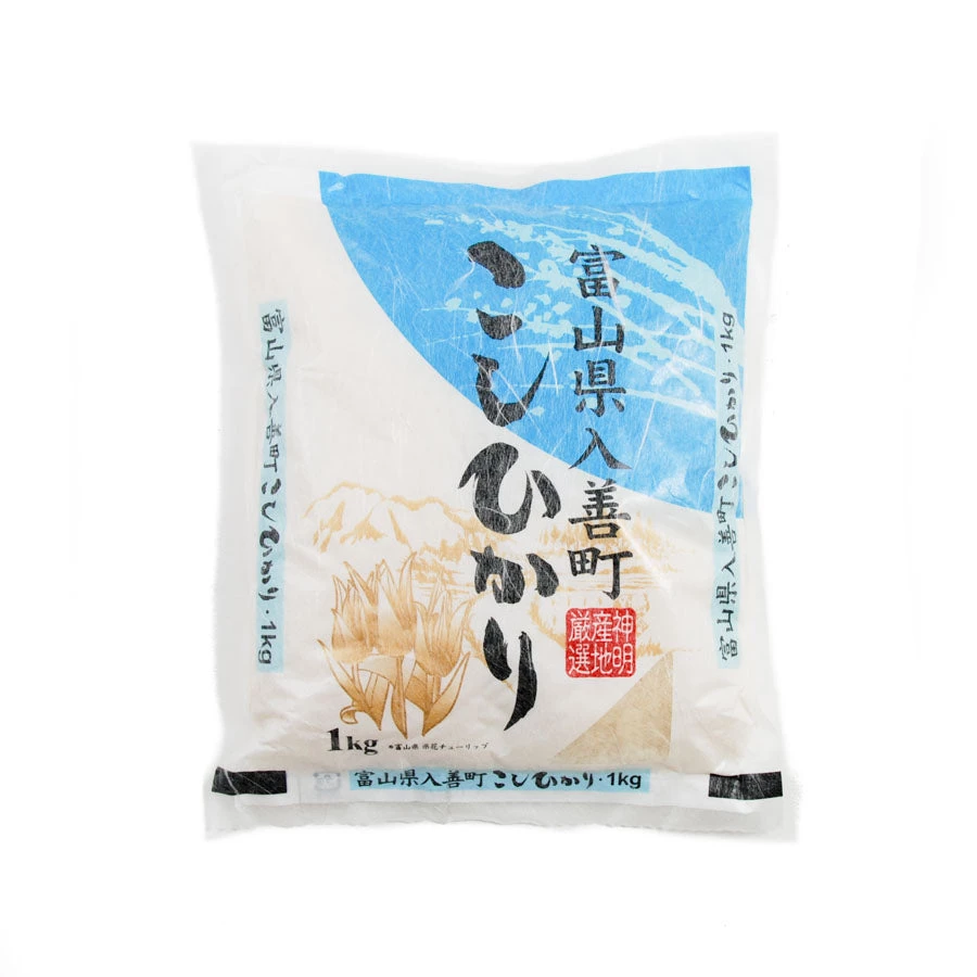 Ingredients Toyama Koshihikari Japanese Grown Rice 1kg 3 Ingredients Toyama Koshihikari Japanese Grown Rice 1kg